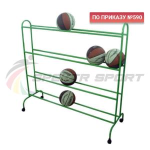 Купить Тележка для мячей мобильная 4 уровня ХИ-МТ14 в Екатеринбурге 