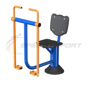 Купить Тренажер уличный для людей с ОВЗ Мини лыжи ТС 1014 в Екатеринбурге 