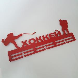 Купить Медальница Хоккей серия Стандарт в Екатеринбурге 