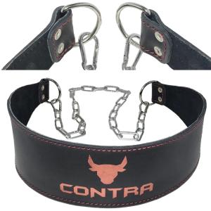 Купить Пояс атлетический с цепью Contra Lux в Екатеринбурге 