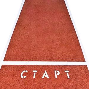 Купить Дорожка спортивная для челночного бега на 10 метров в Екатеринбурге 