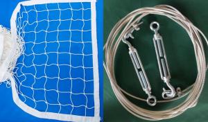 Купить Сетка волейбольная, Д 3,0 мм с комплектом крепежа в Екатеринбурге 