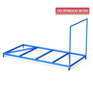 Купить Тележка для перевозки матов металлокаркас в Екатеринбурге 