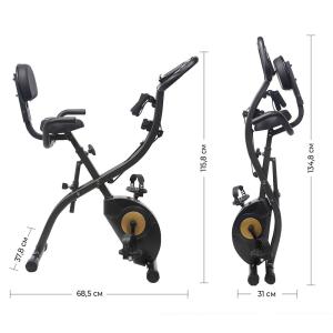 Купить Велотренажер DFC sun fitter pro в Екатеринбурге 