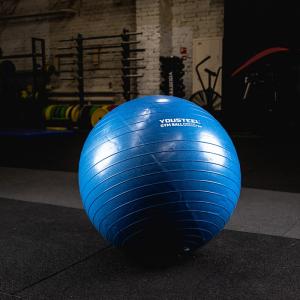 Купить Гимнастический мяч Yousteel Hard 75см в Екатеринбурге 