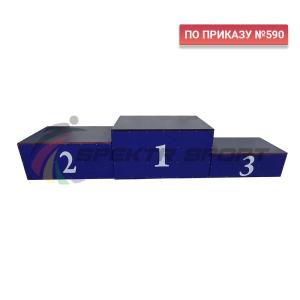 Купить Пьедестал для награждения "матрешка" переносной (обшит металлом) 4 человека на ступень SP РАН3 в Екатеринбурге 